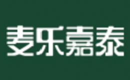 麥樂嘉泰品牌介紹