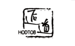 逅道(HODTOB)品牌介紹