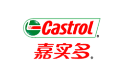 Castrol嘉實(shí)多潤(rùn)滑油介紹