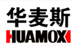 華麥斯工具品牌介紹