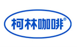 colincoffee柯林咖啡品牌介紹