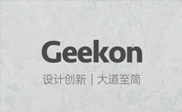 Geekon 數碼品牌介紹