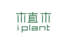 植木童裝品牌介紹