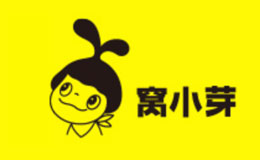 窩小芽品牌調研