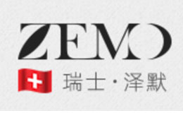 澤默（ZEMO）手表品牌調(diào)研