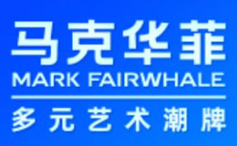 馬克華菲手表品牌調(diào)研