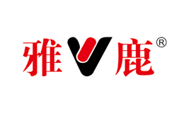 雅鹿品牌介紹