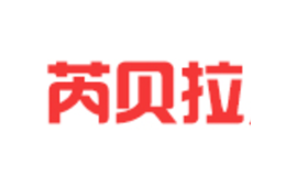 芮貝拉品牌介紹