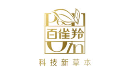 百雀羚Pechoin護膚品牌介紹